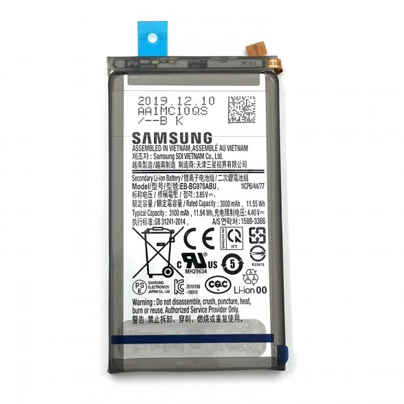 Samsung Galaxy S10e (G970) battery GH82-18825A (Service Pack)