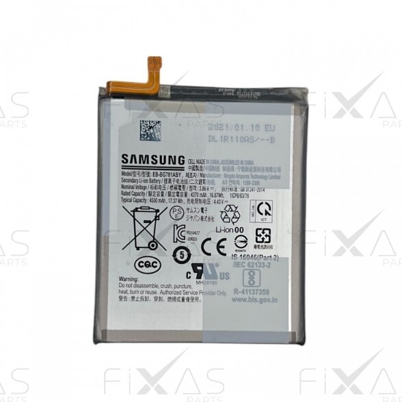 Samsung Galaxy S20 FE (G780 / G781) / A52 (A525 / A526) / A52s (A528) battery (Original / Used) Samsung Galaxy S20 FE (G780 / G781) / A52 (A525 / A526) / A52s (A528) battery (Original / Used)