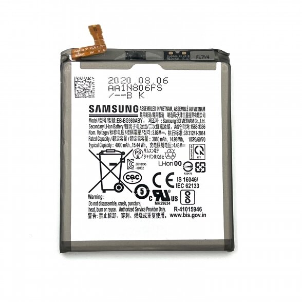 Samsung Galaxy S20 (G980) battery (Original / Used) Samsung Galaxy S20 (G980) battery (Original / Used)