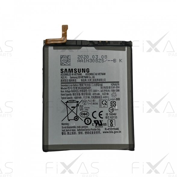 Samsung Galaxy S20+ (G985) battery (Original / Used) Samsung Galaxy S20+ (G985) battery (Original / Used)