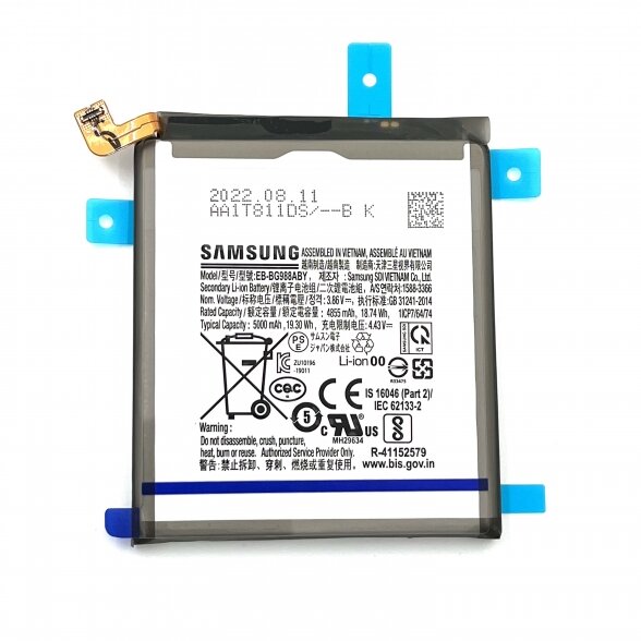 Samsung Galaxy S20 Ultra (SM-G988F) battery GH82-22272A (Service Pack) Samsung Galaxy S20 Ultra (SM-G988F) battery GH82-22272A (Service Pack)
