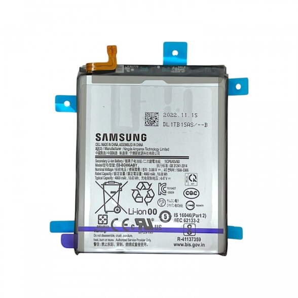 Samsung Galaxy S21+ (G996) battery GH82-24556A (Service Pack) Samsung Galaxy S21+ (G996) battery GH82-24556A (Service Pack)