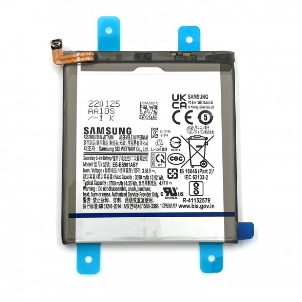 Samsung Galaxy S22 (S901) battery GH82-27494A (Service Pack) Samsung Galaxy S22 (S901) battery GH82-27494A (Service Pack)