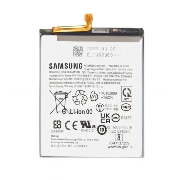 Samsung Galaxy S23 FE (S711) battery (Service Pack) Samsung Galaxy S23 FE (S711) battery (Service Pack)