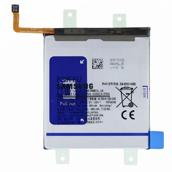 Samsung Galaxy S24 (S921) battery GH82-33290A (Service Pack) Samsung Galaxy S24 (S921) battery GH82-33290A (Service Pack)