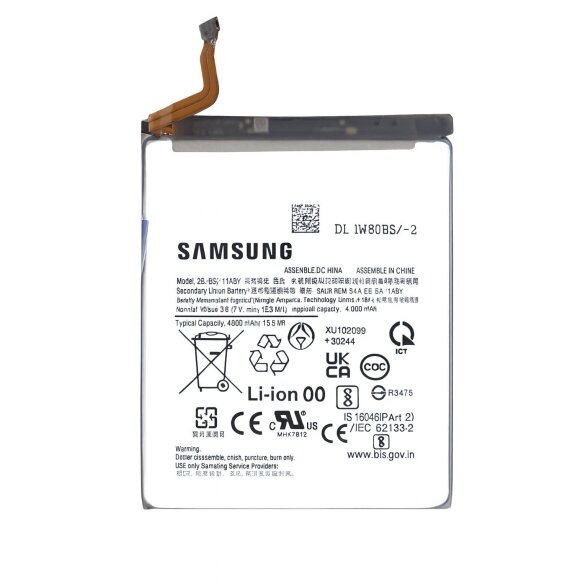 Samsung Galaxy S24+ (S926) battery (Service Pack) Samsung Galaxy S24+ (S926) battery (Service Pack)