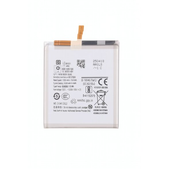 Samsung Galaxy S25 (S931) battery (Service Pack) Samsung Galaxy S25 (S931) battery (Service Pack)