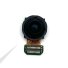 Samsung Galaxy S20 FE (G780 / G781) Ultrawide camera (Original / Used)
