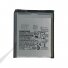 Samsung Galaxy S21 FE (G990) battery (Service Pack)
