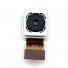 Sony Xperia XZ Premium rear camera module (Original / Used)