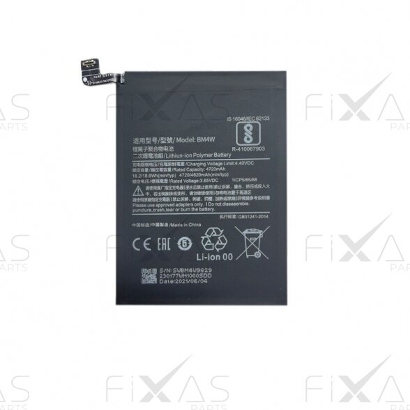 Xiaomi Redmi Note 9 Pro akumuliatorius (Compatible) Xiaomi Redmi Note 9 Pro akumuliatorius (Compatible)