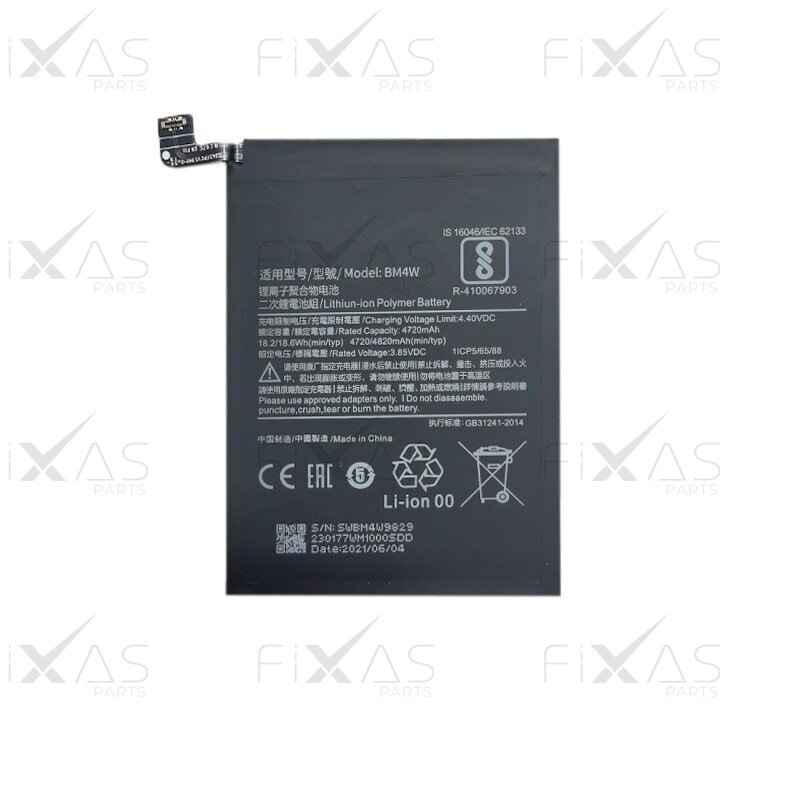 Xiaomi Redmi Note 9 Pro akumuliatorius (Compatible)