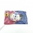 Gold cutting wire XUAN HOU (150M / 0.035mm)